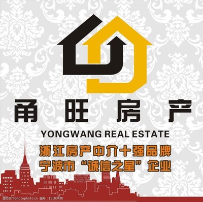 甬旺房產(chǎn) 專業(yè)房產(chǎn)中介服務(wù)形象展示