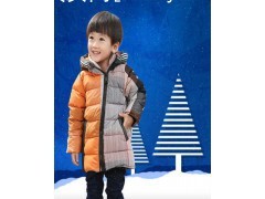 童裝羽絨服加工 專業(yè)童裝羽絨服加工費(fèi)用|服裝|產(chǎn)品|中國黃頁網(wǎng)