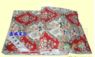 山東鑫瑞優惠供應各種時尚花形雙人羽絨被半成品價格 廠家 圖片