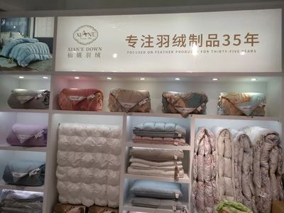 官宣:仙娥相約深圳國際禮品展,2018秋冬新品驚艷亮相!