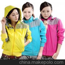 【上海羽絨制品價格】價格,廠家,圖片,女式羽絨服,聊城市奧潔紡織品-